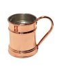 CopperGarden® copper mug/tankard 0.46 L (image for) CopperGarden® copper mug/tankard 0.46 L